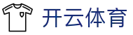 开云体育官网app - 安卓_iOS正版安装